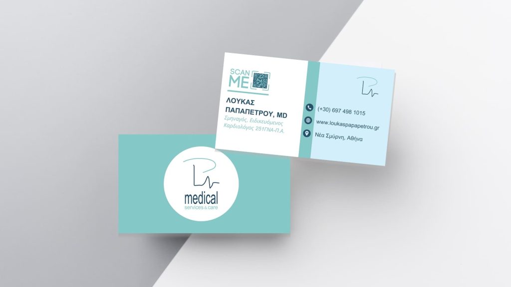 LP-branding